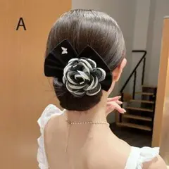 Item thumbnail for item d4ea5ab9-ce76-4895-8017-0e6771d6eda0