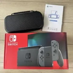 【美品】【専用ケース・画面フィルム付き】任天堂Switch 本体グレー セット