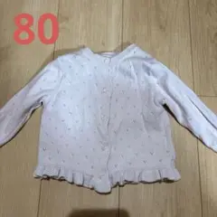 Item thumbnail for item e6464767-6566-439d-a04f-d93e2db66175