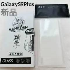 Item thumbnail for item 9a44f29d-e711-479b-bffd-8cbd58b06b6c