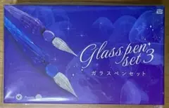 Item thumbnail for item 69452cac-1fc1-4143-9fcd-9628a8e941d3