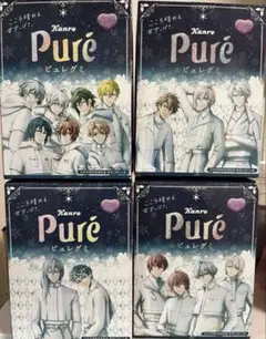 【アイナナ】台湾限定　ピュレグミ