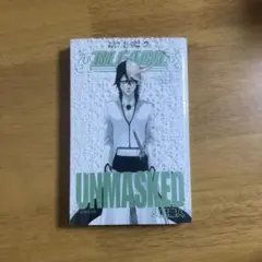 BLEACH OFFICIAL CHARACTER BOOK 3 (UNMAS…