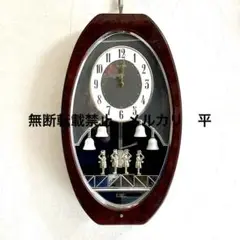 【希少】スモールワールド 4MJ849 からくり時計　掛け時計　仕掛け時計 希少】スモールワールド 4MJ849 からくり時計 掛け時計 - メルカリ