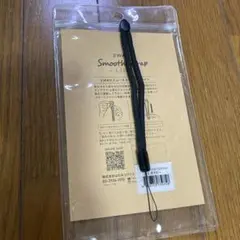 ストラップ ブラック