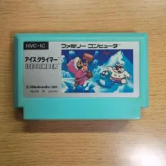 ファミコン　アイスクライマー【カセットのみ】