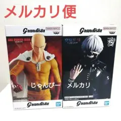 Item thumbnail for item 9733b1a5-7425-43a2-8f58-7a3ca833709b