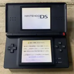 動作確認済み　Nintendo ニンテンドーDSLite 本体　ブラック