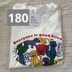 しまむら　チマジロ　ミコリッド　犬　Tシャツ　180 新品　レトロ