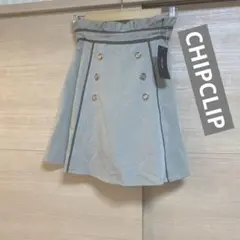 新品未使用 CHIPCLIPダブルボタン フレアスカート