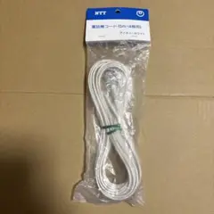 Item thumbnail for item 52627613-f02f-4e71-8016-f6014043c5d8