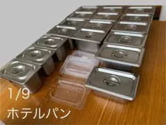 Item thumbnail for item df93aded-0e20-4945-a790-4bee61e614ca