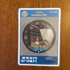 マンホールカード 富山市英語版　001