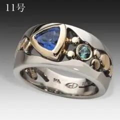 リング 指輪 レディース 幾何学模様 ブルーサファイヤ アクセサリー 11号
