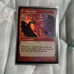 mtg　英語　ほとばしる魔力/Mana Flare　未来予知枠