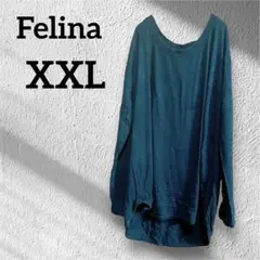 Felina 【XXL】ダークティール トップス