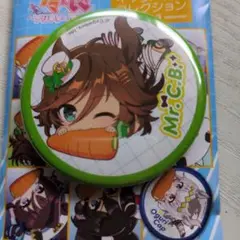 ウマ娘 キャラバッジコレクション ミスターシービー かぷりっこ