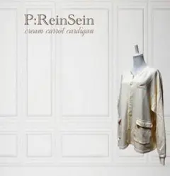 Reinsein レインセイン ベスト ジョンハン着用 韓国 男女兼用 Reinsein レインセイン ベスト ジョンハン着用 韓国 男女兼用