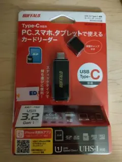 Item thumbnail for item 91dc97f4-da33-47be-828e-20941808e662