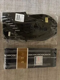 Item thumbnail for item 670ed200-9921-49c5-a8a0-1612dffc7b3a