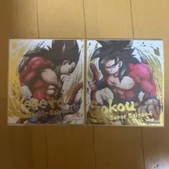 ドラゴンボール　ベジータ　悟空　色紙