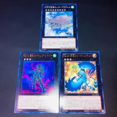 E269遊戯王 ゴシップシャドー フォーチュンチュン エンタープライズニル