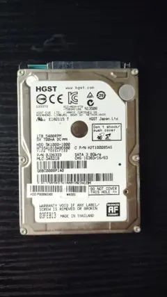 HGST 2.5 1TB