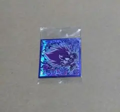 ドラゴンボール ウエハースシール ベジータ