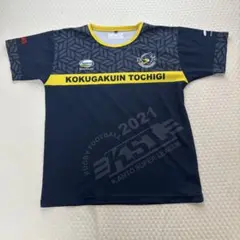 KOKUGAKUIN TOCHIGI ラグビーウェア 國學院栃木 ラグビー
