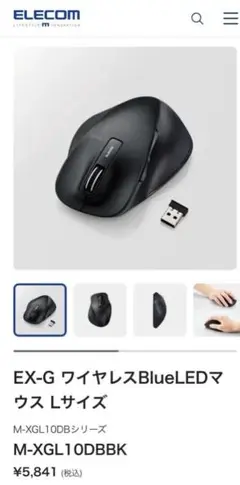 Item thumbnail for item e164880c-c8fb-42e0-b1c3-50a9b3b01e3c