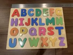 【知育玩具】カラフルアルファベットパズル 木製