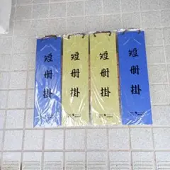 Item thumbnail for item 4984d9e9-c87f-4300-a193-f43a59acea57