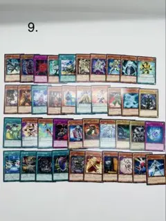 遊戯王カード80枚