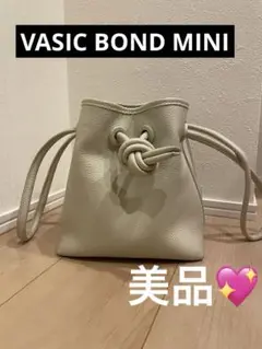 【ヴァジック】美品　ボンドミニミニ　ショルダーバッグ　レザー　アイボリー系 2025年最新】vasic bond mini アイボリーの人気アイテム - メルカリ
