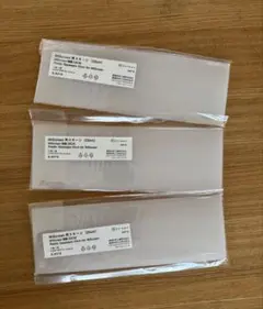 [新品] MiScreen a4 マイスクリーン用 スキージー 3点