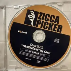 zicca TRADROCK char 12,7 2012 長野