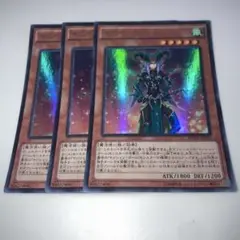 10324 キウイ・マジシャン・ガール 3枚　kcウルトラ