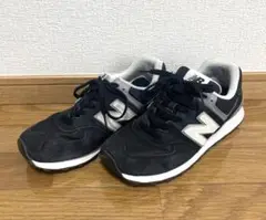 New Balance 574 ブラック 27.0cm