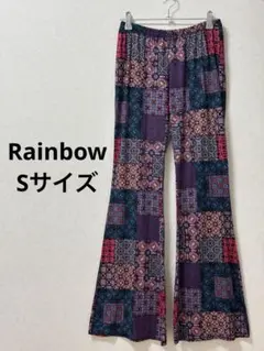 希少✨Rainbow 【Sサイズ】フレアパンツ ブーツカット　エスニック　美品