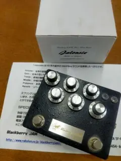 2025年最新】blackberry jam エフェクターの人気アイテム - メルカリ