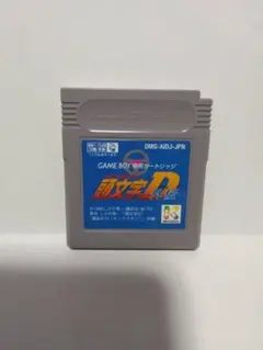 ゲームボーイ 頭文字D 外伝 イニシャルD