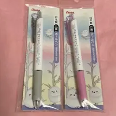 Item thumbnail for item 80c8081b-c3dc-406c-b529-58974d3242e2