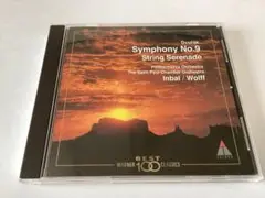 ★開封済新品　ドヴォルザーク：交響曲第９番「新世界より」ほか　インバル指揮