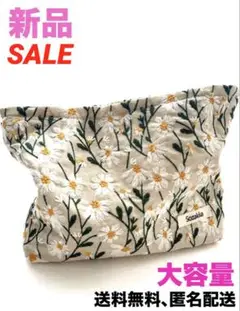 Item thumbnail for item 31d2cafa-2575-40c2-9a82-430d8a37524e