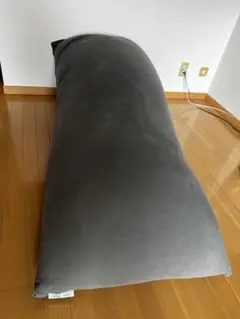 yogito MAX ビーズクッション グレー