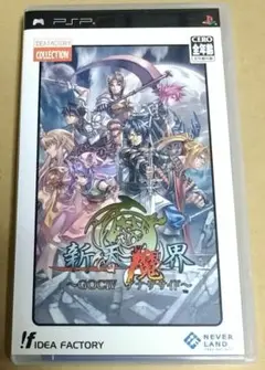 Item thumbnail for item a312f9db-22bd-4882-abbc-fda3f0fae9f0