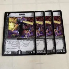 Item thumbnail for item 7d895c80-e6d4-4815-b1a6-71fa958e3acc