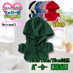 Item thumbnail for item 8594f230-6859-4e3b-8885-5e7a8de4c4c1
