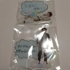 春のラフフェス たまごくじ ダブルヒガシさん