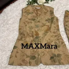 MAX Maraマックスマーラ スカートセットアップ